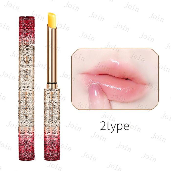 楽天市場】リップグロス 透明 (cs585#) 日本国内当日発送 2type リップ