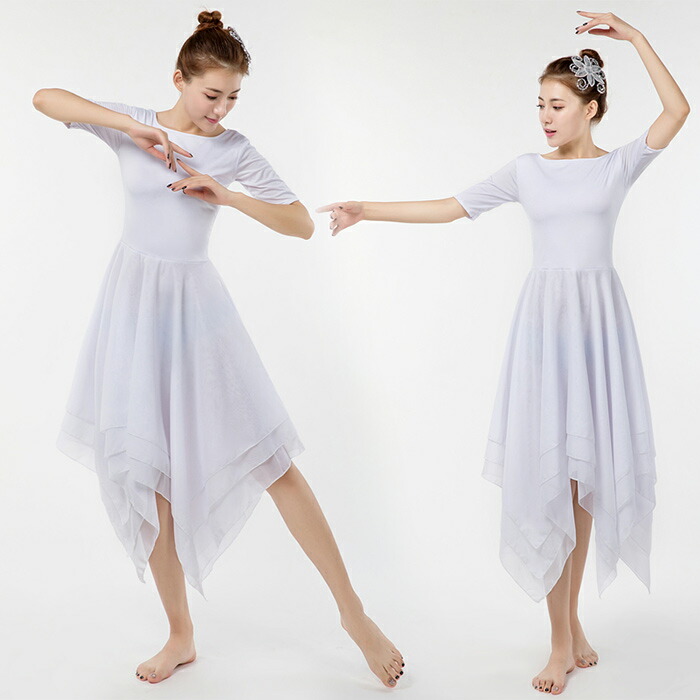 楽天市場】ダンス 衣装 ワンピース 白 5分袖 レディース 社交ダンス