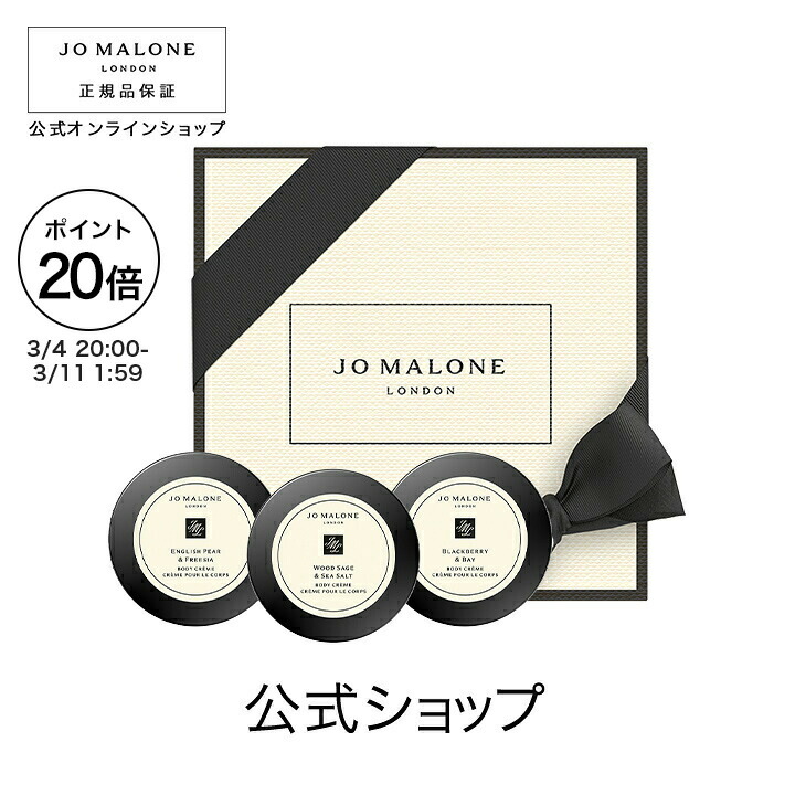 楽天市場】【ポイント20倍 4日20:00〜11日1:59】公式｜【楽天限定