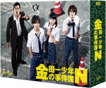 楽天市場】【送料無料】金田一少年の事件簿N(neo)ディレクターズカット