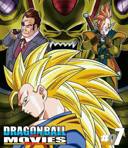 楽天市場】dragon ball the movies ドラゴンボールzの通販