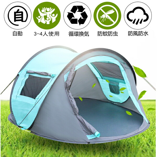 楽天市場】【在庫一掃セール 6,580円→3,580円】送料無料 TVで紹介