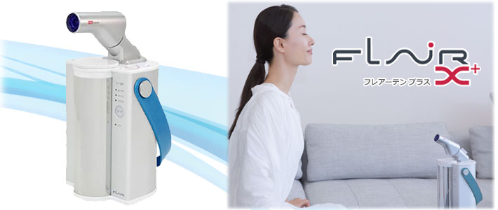 楽天市場 | 水素・浄水器専門社 Water Message - 水素水 浄水器 還元水