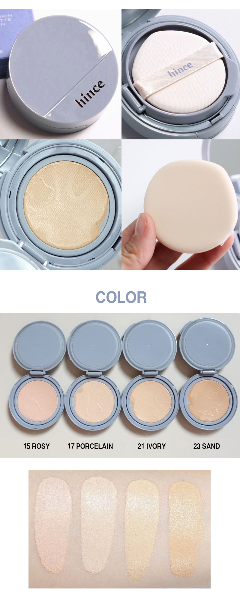 楽天市場】【3月スーパーディール】【hince】セカンドスキンメッシュ