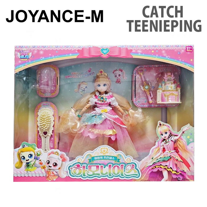 楽天市場】【3月スーパーディール】【Catch teenieping】キャッチ