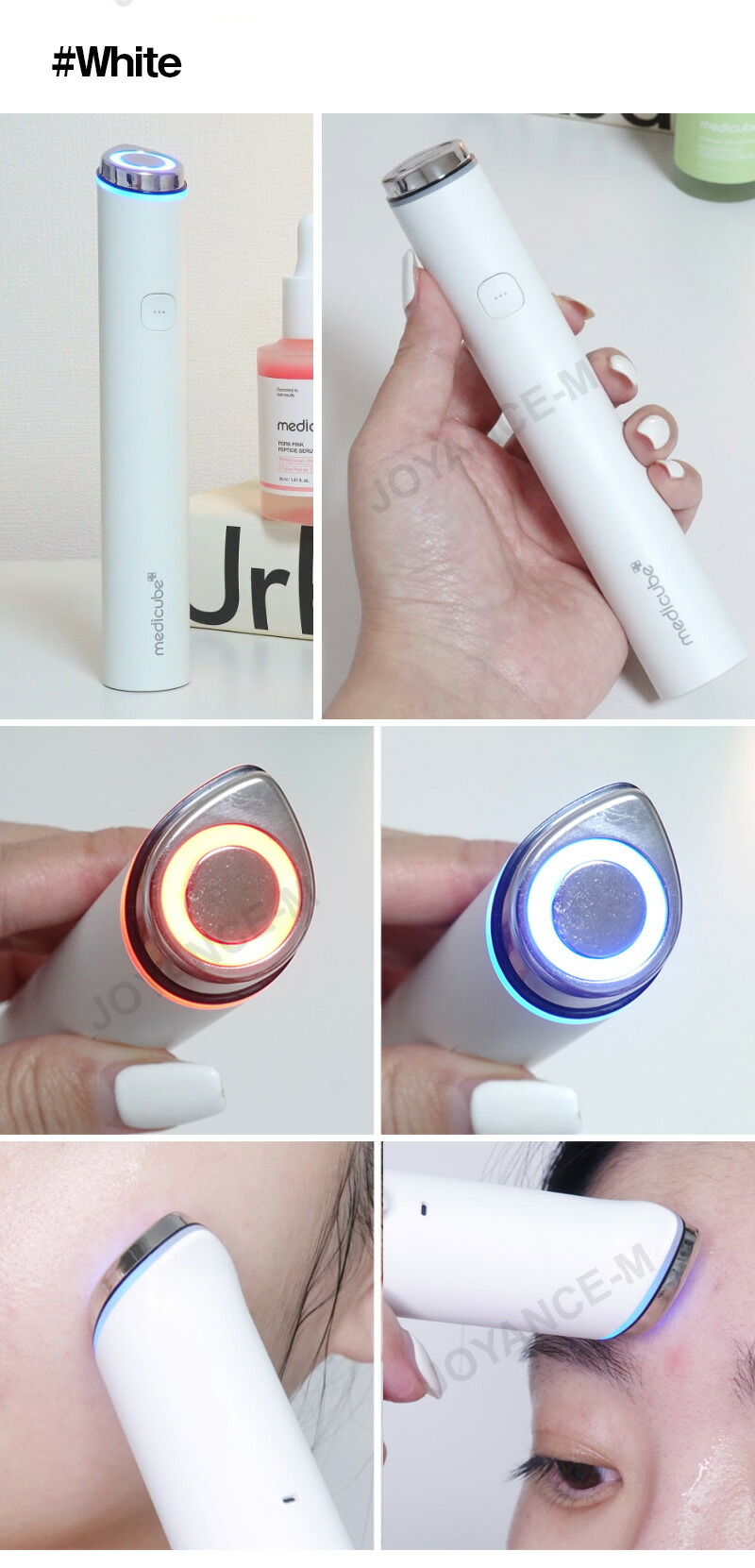 楽天市場】【3月スーパーディール】【MEDICUBE】エージｰアール