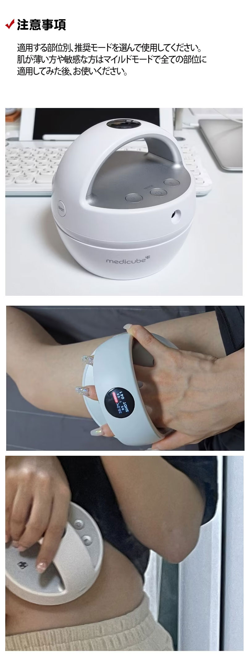 楽天市場】【3月スーパーディール】【MEDICUBE】エイジアール