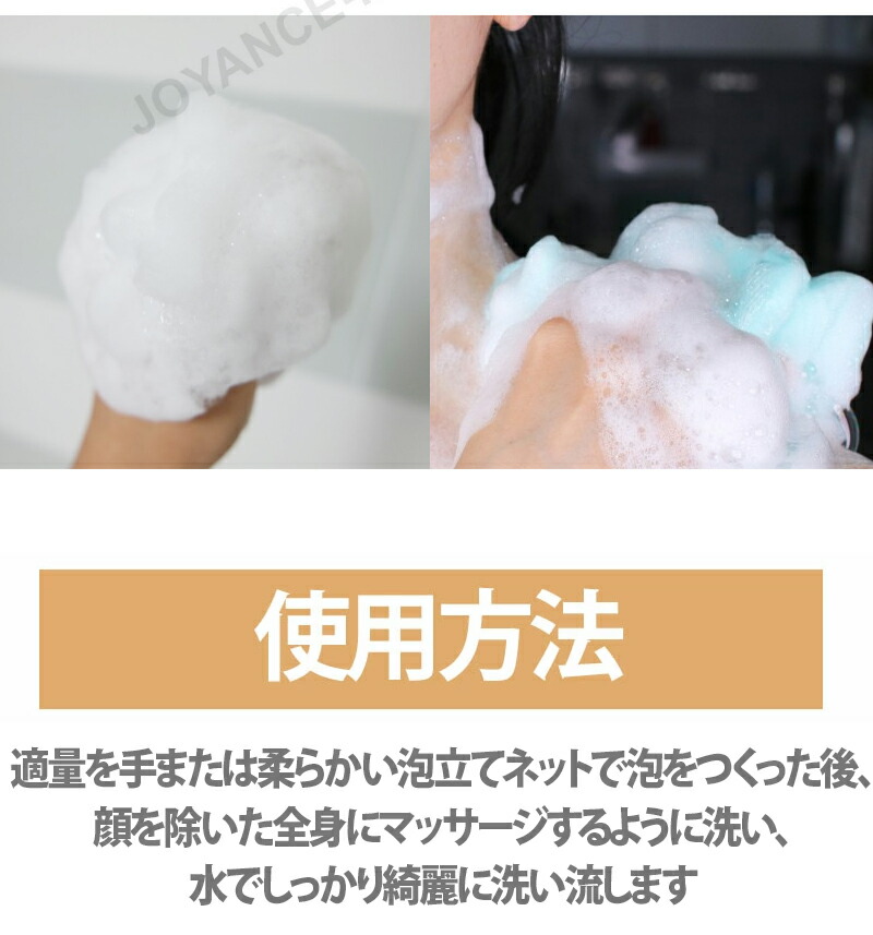 楽天市場】【3月スーパーディール】【MEDICUBE】レッドアクネ ボディ