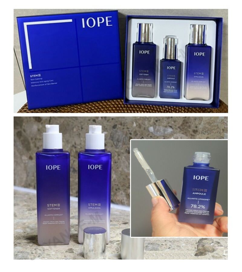 楽天市場】【3月スーパーディール】【IOPE】ステム3スキンケア3種