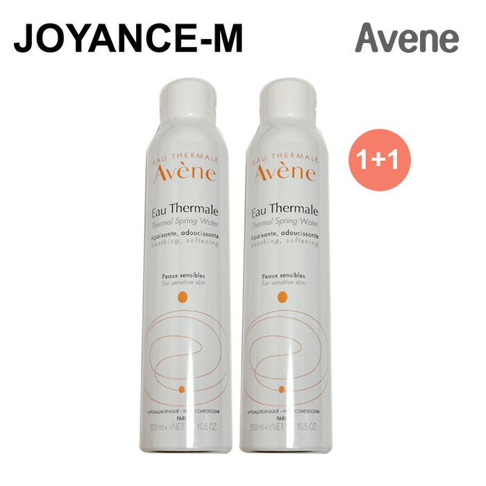 楽天市場】【Avene】アベンヌ アベンヌウォーター 300ml×2本/Avène
