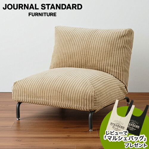 楽天市場】【JSF TOTE CANVASプレゼント！】JOURNAL STANDARD