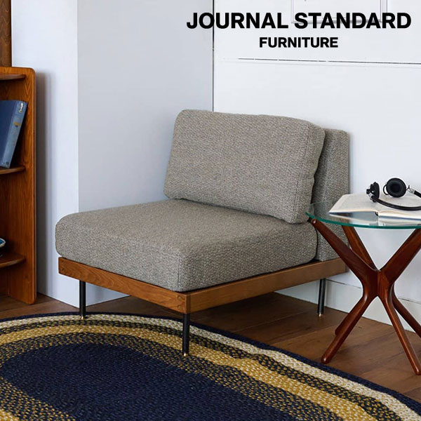 楽天市場】JOURNAL STANDARD FURNITURE ジャーナルスタンダード