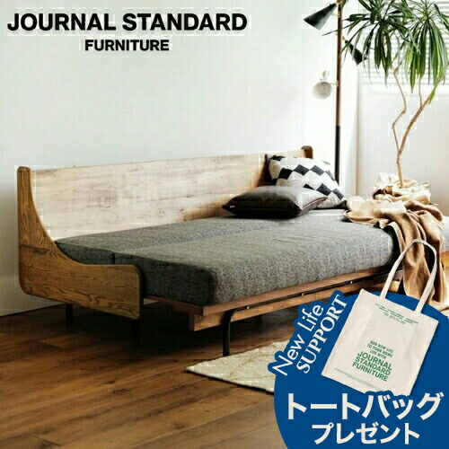 楽天市場】journal standard furniture ベンチの通販