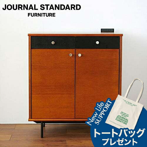 楽天市場】ジャーナルスタンダード 家具（食器棚・キッチンボード