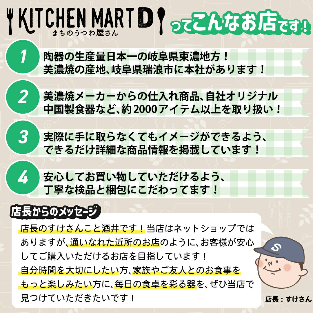 楽天市場】【楽天スーパーSALE 10％OFF 最大2000円クーポン】アカシア