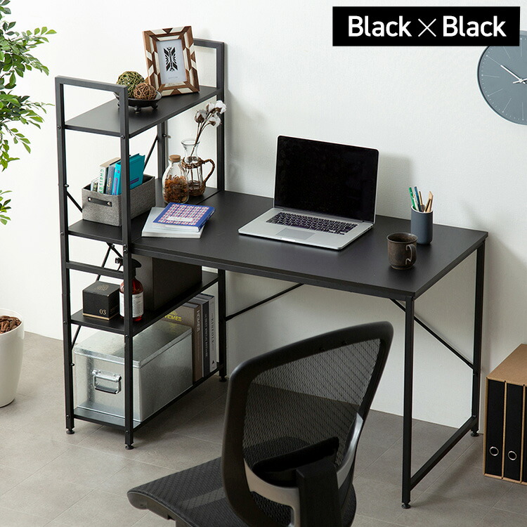 楽天市場】デスク 収納 パソコンデスク ラック付き ラック付きデスク