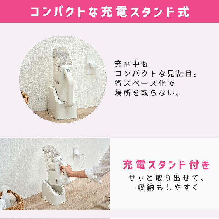 楽天市場】≪クーポン利用で14,516円〜☆11日10時まで≫リンサー