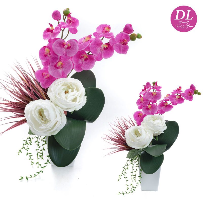 楽天市場】アーティフィシャルフラワー 胡蝶蘭 アレンジ インテリア