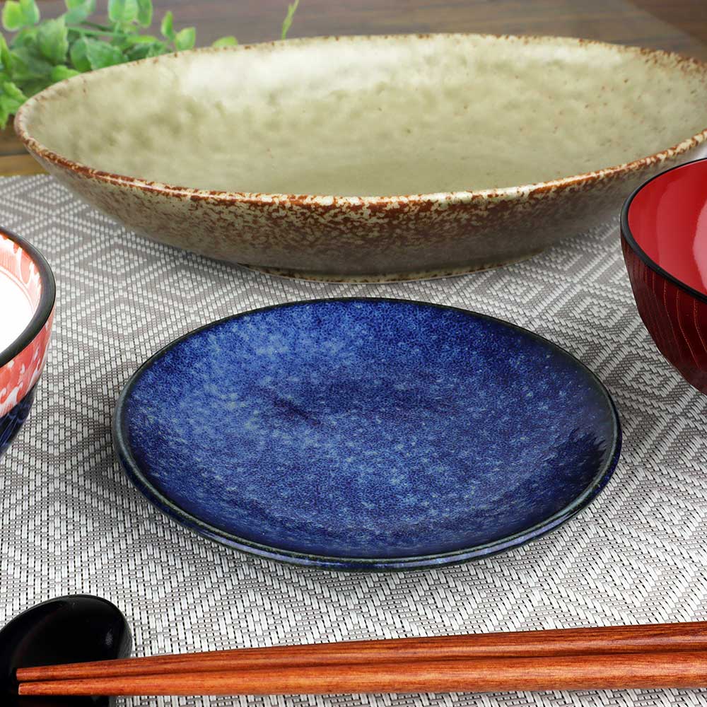 楽天市場】食器 和食器 小皿 タレ皿 取り分け用皿/ 窯変紺平型3.5皿