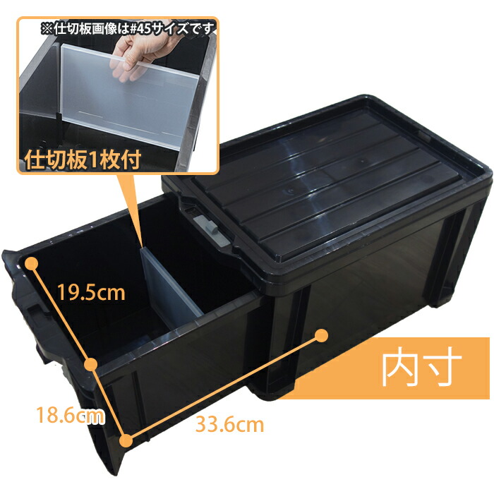 楽天市場】工具箱 引出し収納 コンテナボックス 引出しコンテナ ロック
