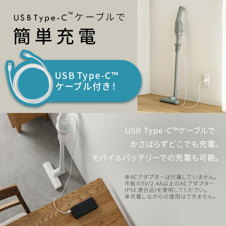 楽天市場】掃除機 コードレス サイクロン 充電式サイクロンスティック