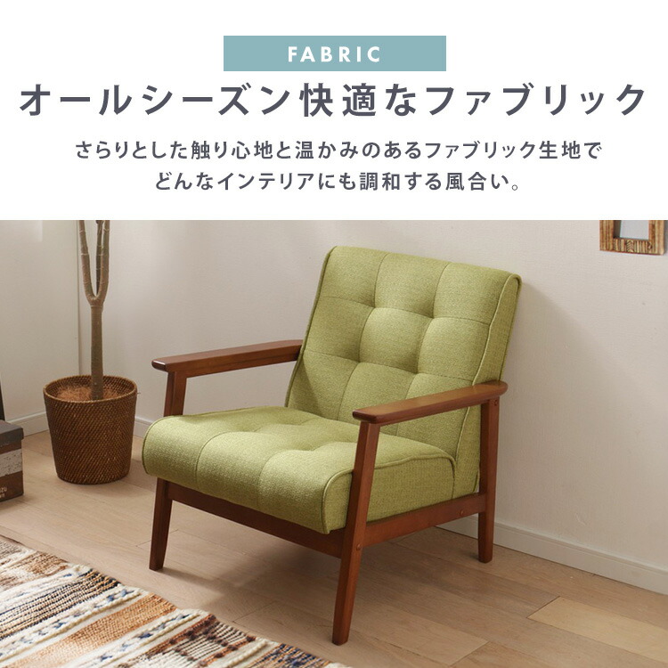 楽天市場】【ランキング1位獲得！】ソファー 一人用 一人掛け レザー調