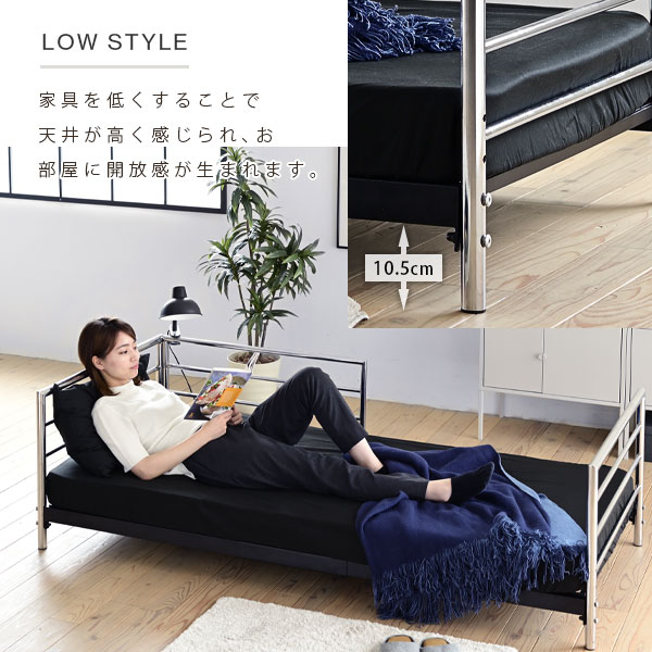 楽天市場】【本日限定5%OFFクーポン】デイベッド おしゃれ ショート