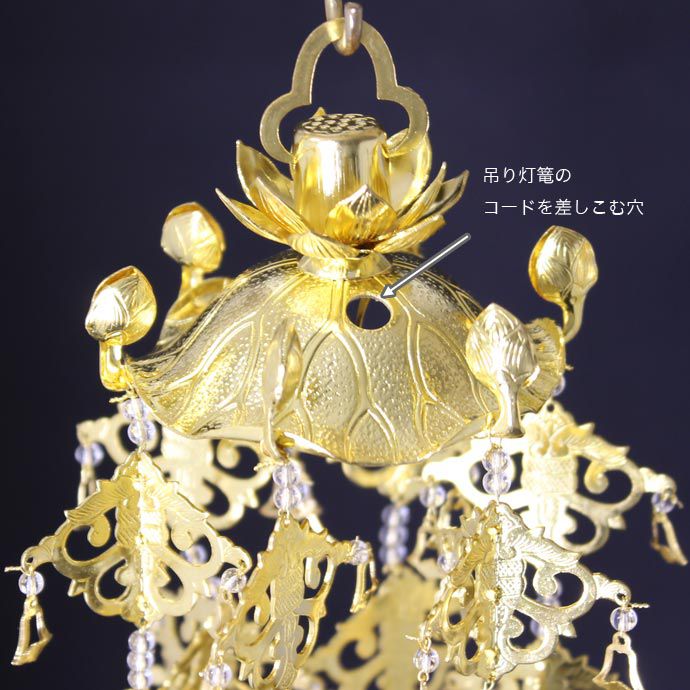 楽天市場】金メッキ 院玄瓔珞（ようらく ヨウラク 珱珞） （1対） 真鍮