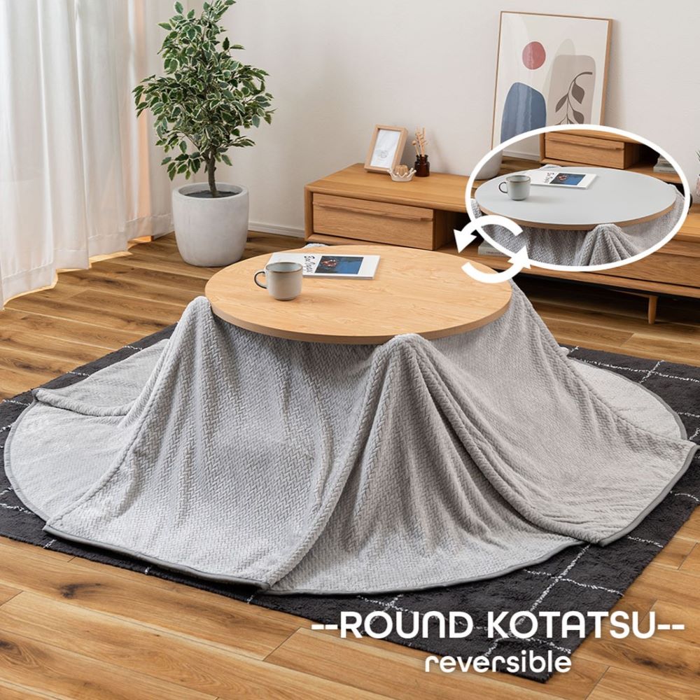 2wayこたつ テーブル 東谷」の人気商品一覧 | 安い商品を通販サイト