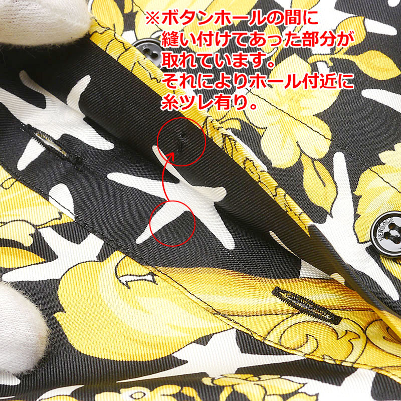 楽天市場】【中古】ヴェルサーチェ VERSACE シルクシャツ バロック柄