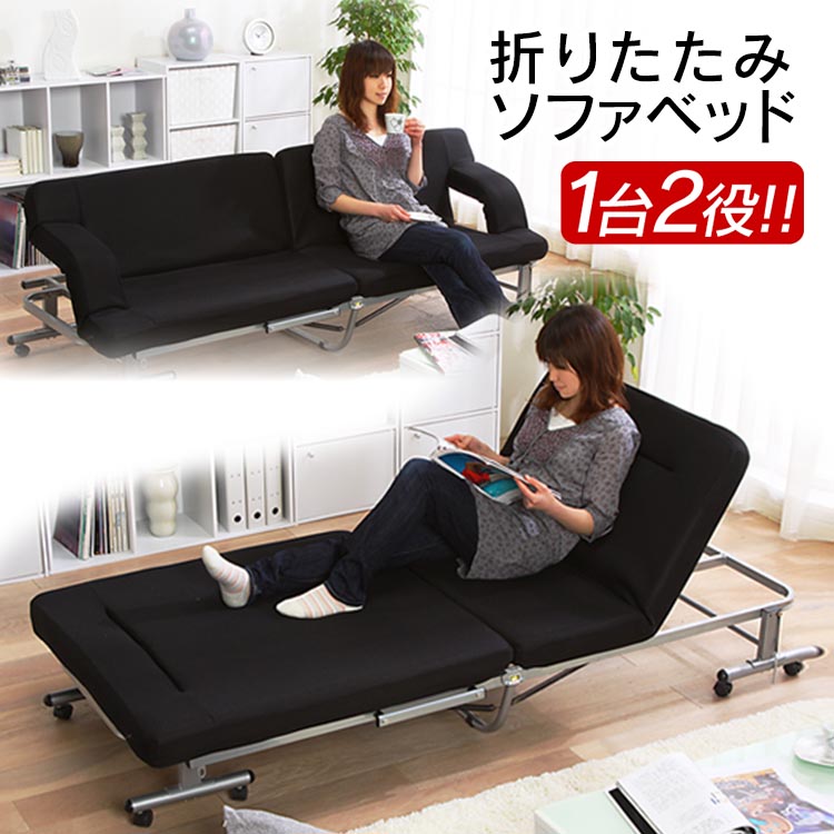 楽天市場】【SALE☆10%OFF】ベッド シングル OTB-SFN アイリスオーヤマ