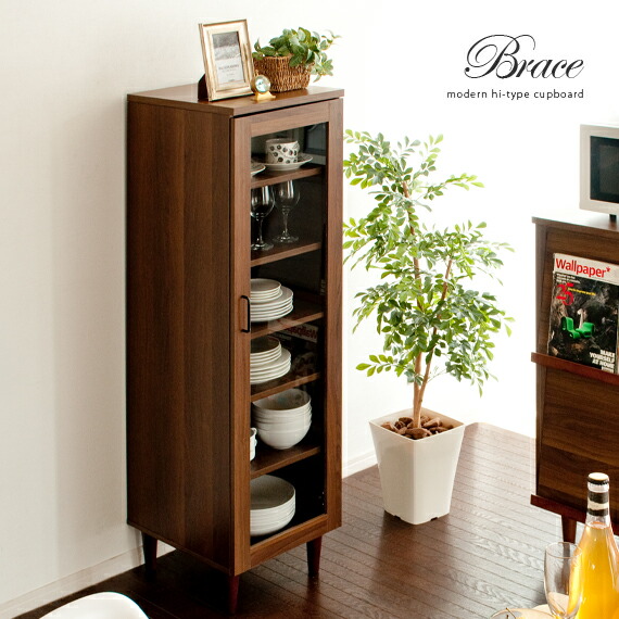 楽天市場】【3/5まで！全品10％OFFクーポン配布中】 食器棚 カップ