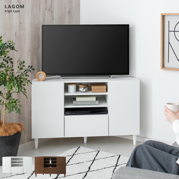 楽天市場】【3/5まで！全品10％OFFクーポン配布中】 テレビ台 ハイ