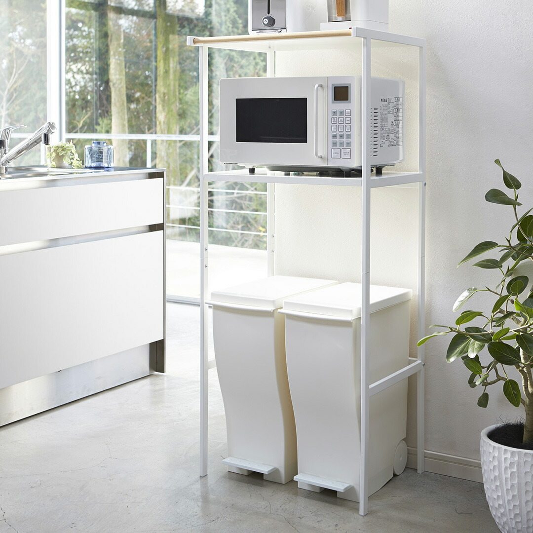 楽天市場】tower タワー ゴミ箱上ラック ホワイト 山崎実業 レンジ台