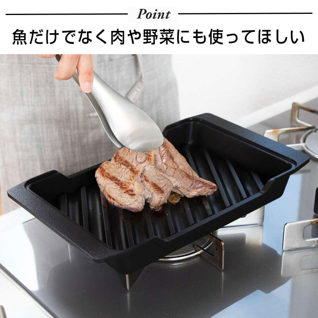 楽天市場】オークス AUX 炭グリル OTS8010 グリル グリルパン グリル