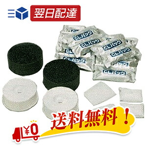 楽天市場】ジャノメ湯上り美人お手入れセットの通販