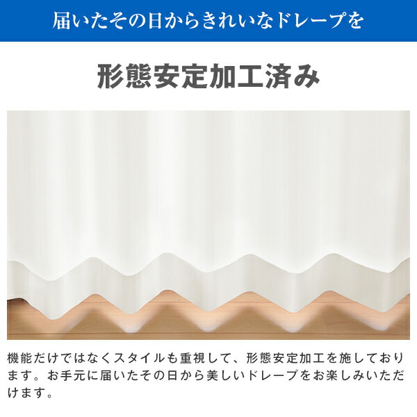 楽天市場】【最大10％OFF】3/4 20:00〜3/11 9:59省エネ節電レース 新