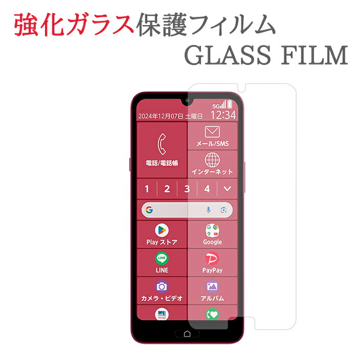 Lite MR01」の人気商品一覧 | 安い商品を通販サイトから探す - 価格.com