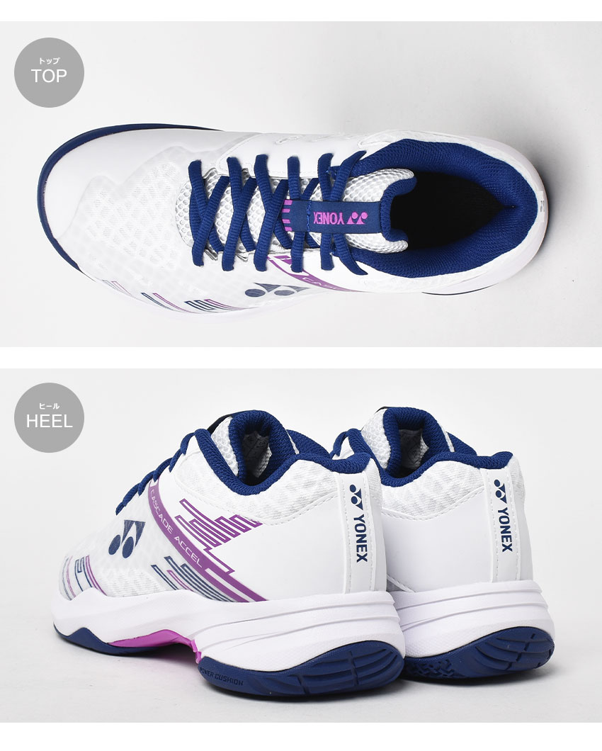楽天市場】ヨネックス バドミントンシューズ レディース メンズ パワー