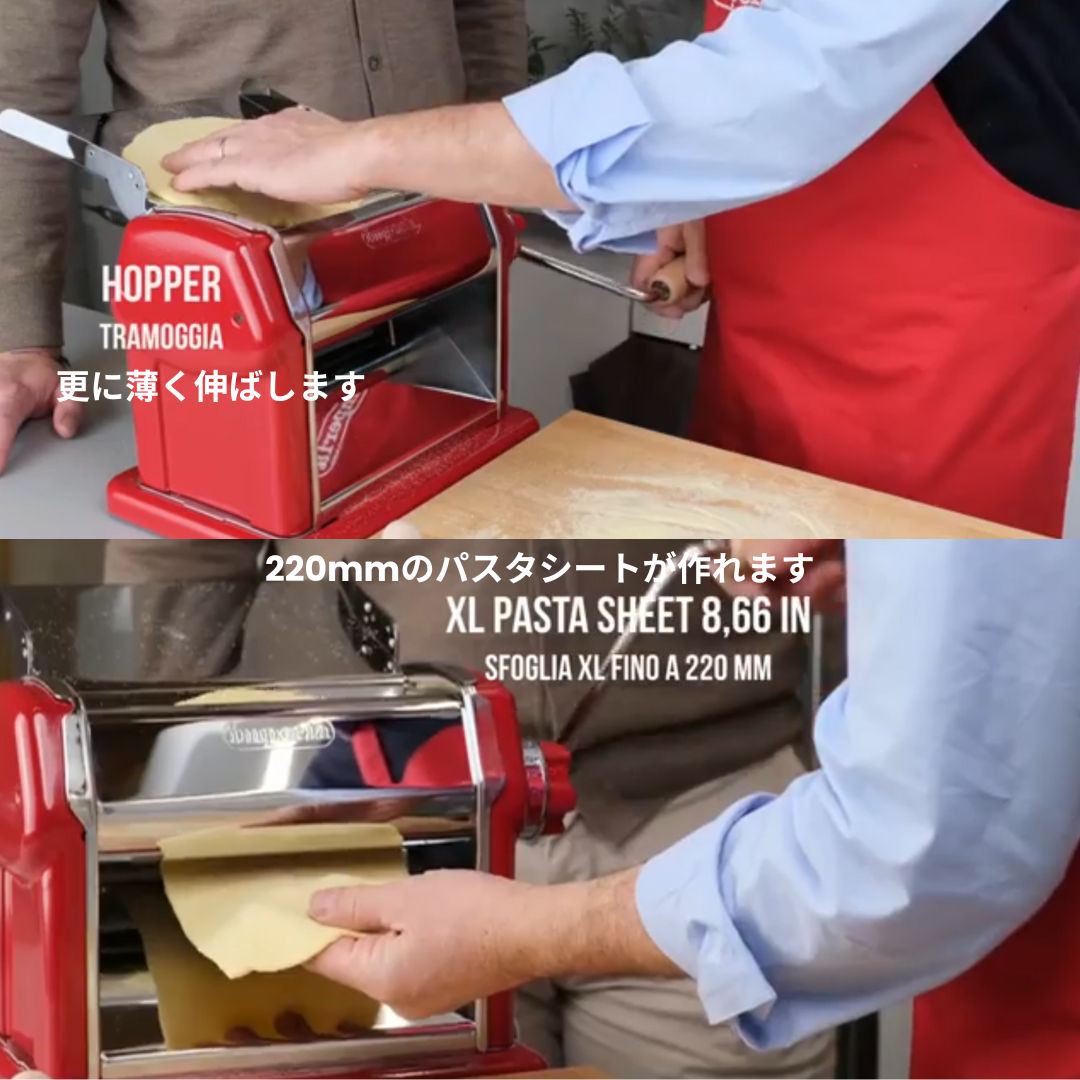 楽天市場】【正規輸入品】インペリア パスタマシン 【imperia】 グラン