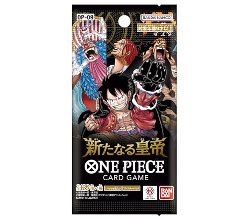 楽天市場】バンダイ (BANDAI) ONE PIECEカードゲーム 新たなる皇帝【OP