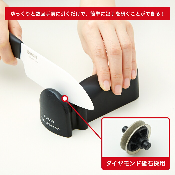 楽天市場】【楽天スーパーSALE 15%OFF】 京セラ ( KYOCERA ) FINE