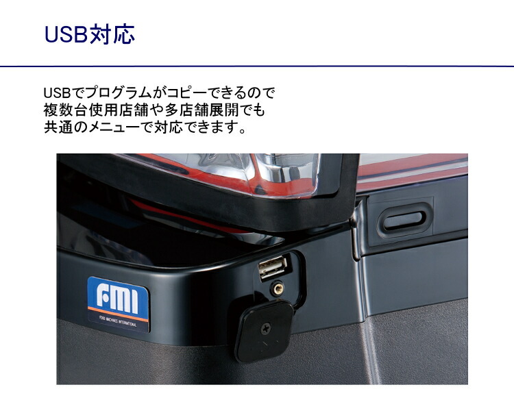 楽天市場】blendtec ブレンテック スムージーブレンダー STEALTH885