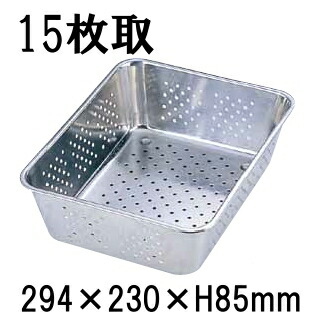 楽天市場】ステンレスバット 15枚取 _ 18-8 深型角バット 15枚取_業務
