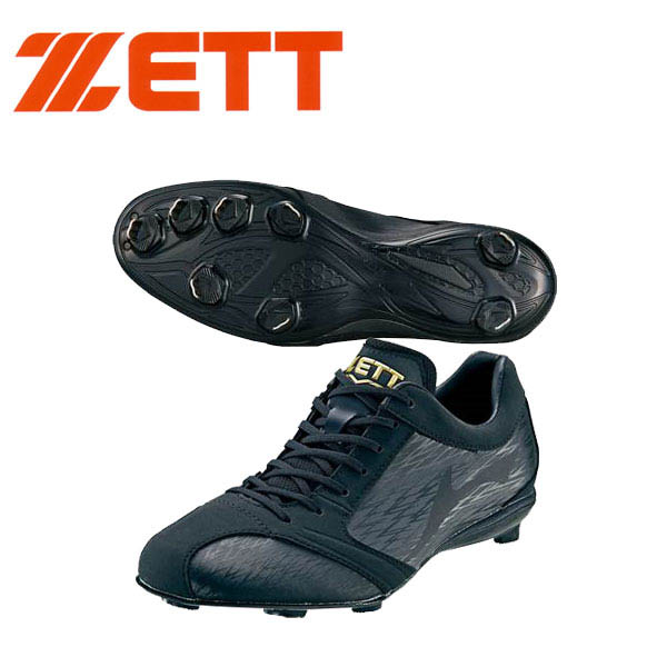 ゼット スーパーグランドジャック BSR2786 (野球スパイク) 価格比較