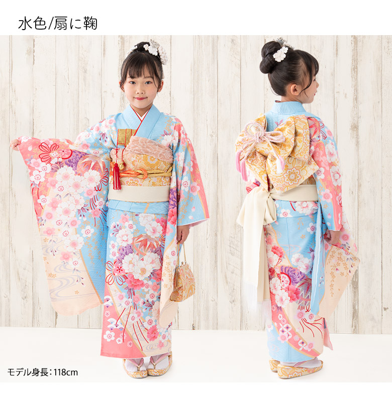 楽天市場】七五三 女の子 7歳 7才 着物 フルセット モダン 絵羽柄 古典