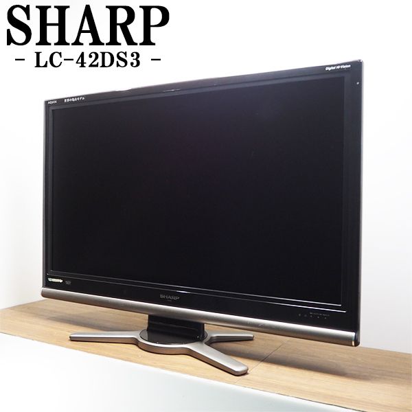 楽天市場】【中古】TGB10-016/液晶テレビ/42V型/SHARP/LC-42DS3/地上