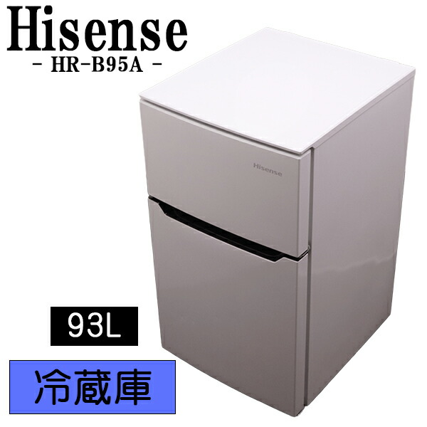 楽天市場】hisense hr－b95aの通販