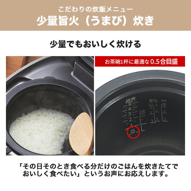 楽天市場】[JPL-Y100-KG] 土鍋圧力IHジャー炊飯器 炊きたて 土鍋ご泡火