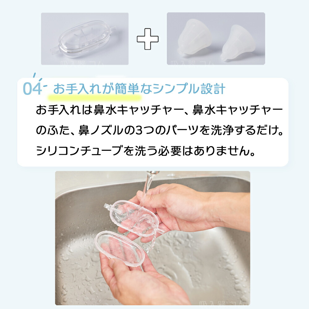 楽天市場】最強翌日配送【マラソンクーポンあり】日本製 NOZOMI 電動